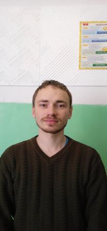 Гаврилов Сергей Алексеевич